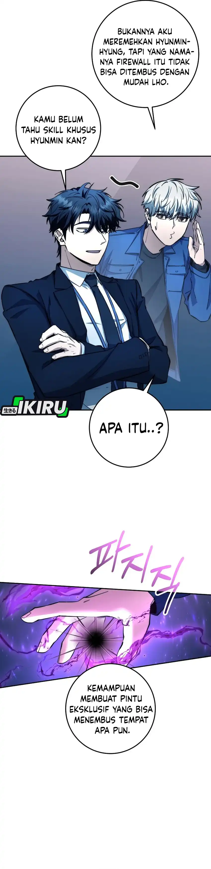 Baca Return of the Sword God-Rank Civil Servant - Chapter 65 halaman 23