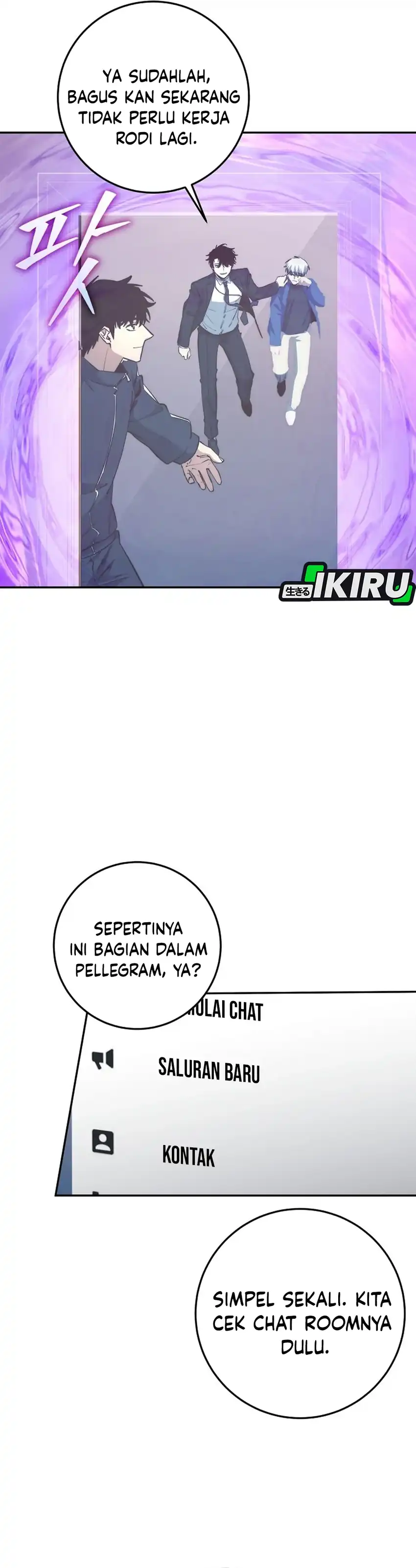 Baca Return of the Sword God-Rank Civil Servant - Chapter 65 halaman 28