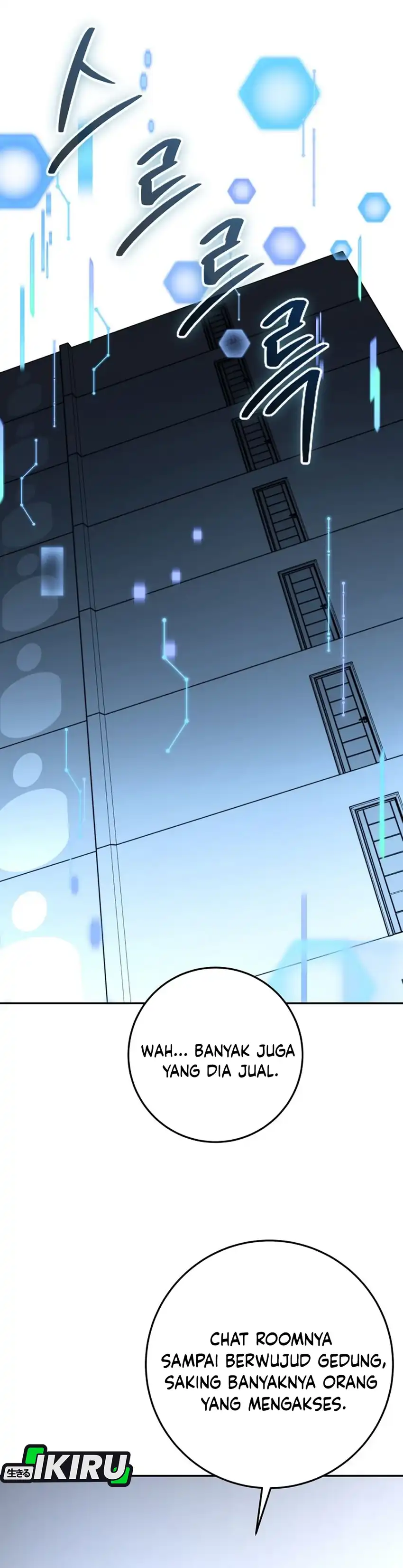 Baca Return of the Sword God-Rank Civil Servant - Chapter 65 halaman 32