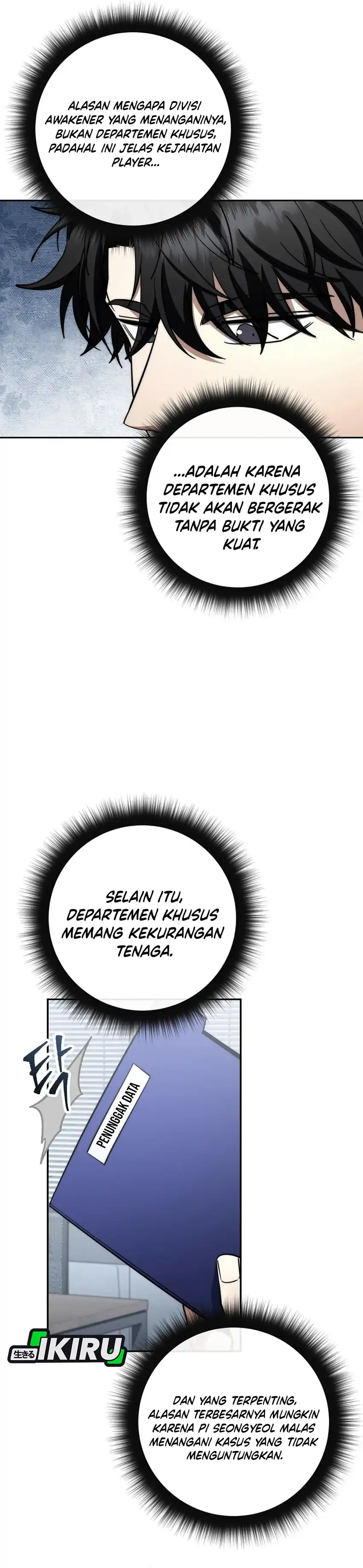 Baca Return of the Sword God-Rank Civil Servant - Chapter 65 halaman 4