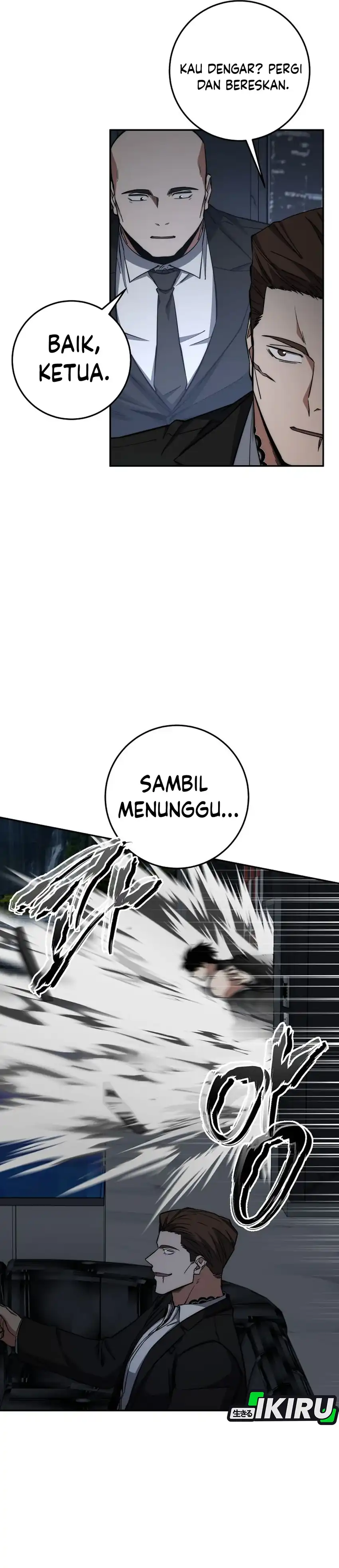 Baca Return of the Sword God-Rank Civil Servant - Chapter 65 halaman 43