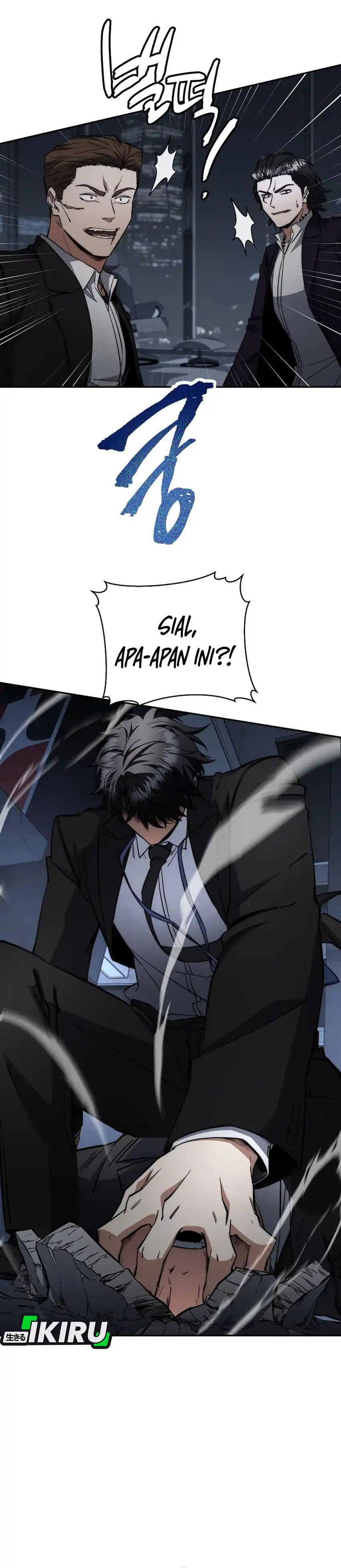 Baca Return of the Sword God-Rank Civil Servant - Chapter 65 halaman 44