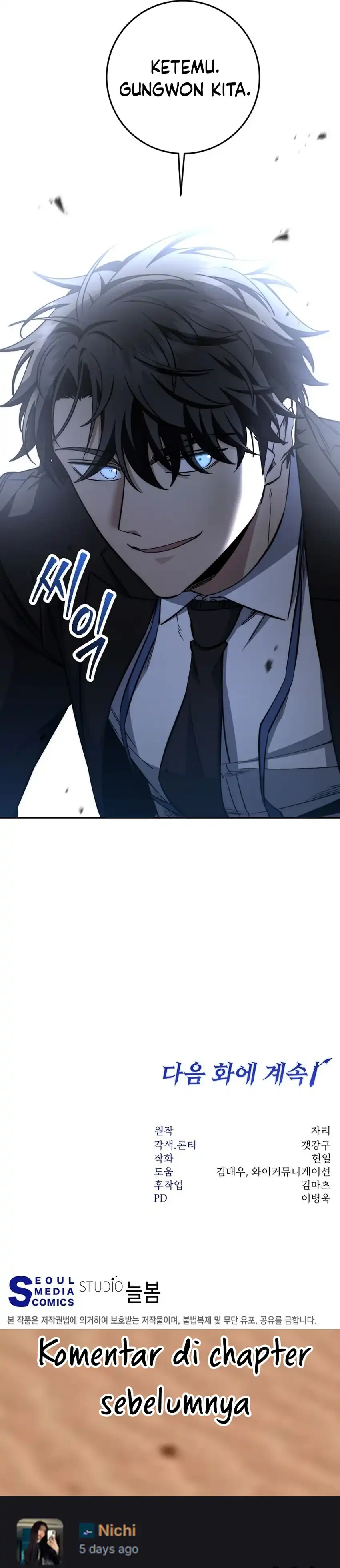 Baca Return of the Sword God-Rank Civil Servant - Chapter 65 halaman 45