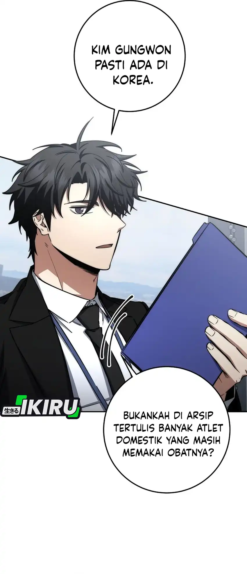 Baca Return of the Sword God-Rank Civil Servant - Chapter 65 halaman 6