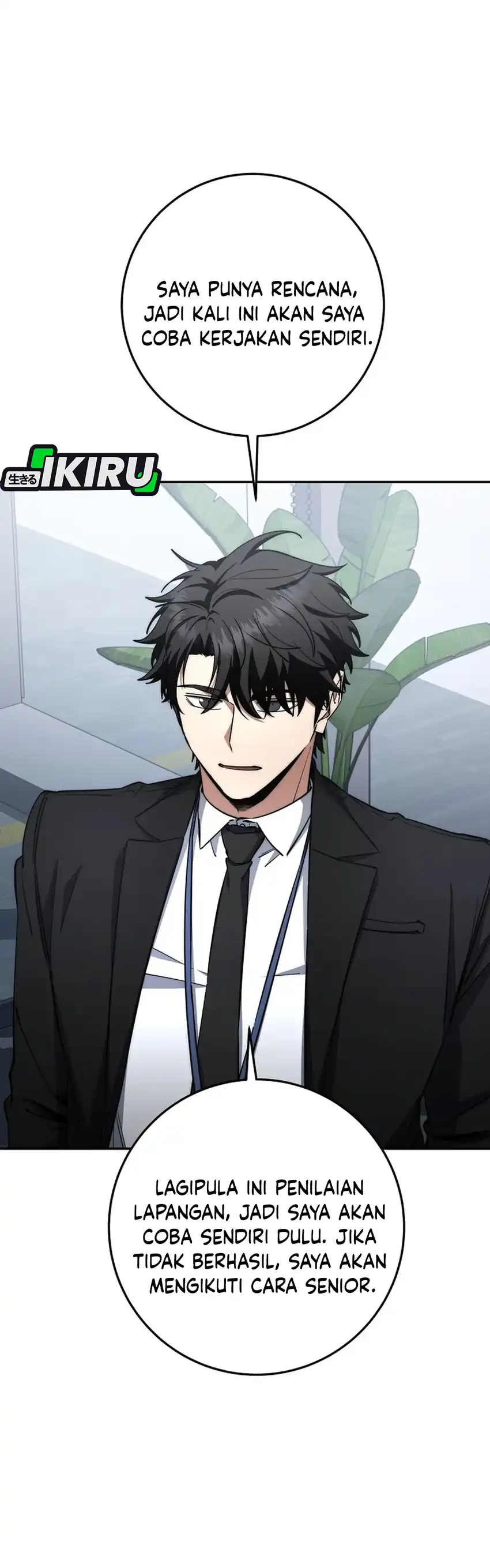 Baca Return of the Sword God-Rank Civil Servant - Chapter 65 halaman 9