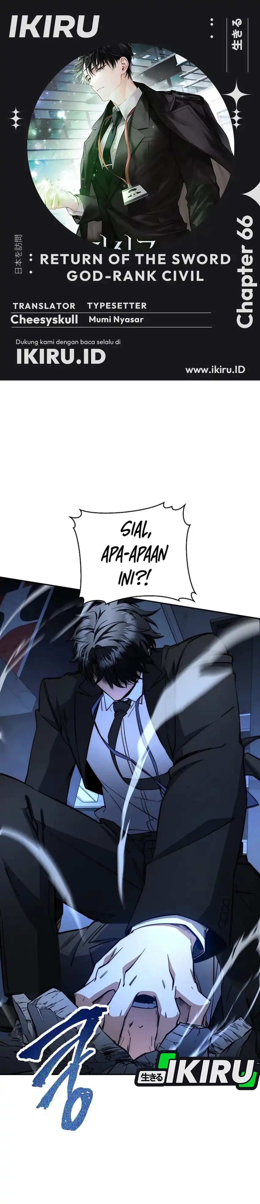 Baca Return of the Sword God-Rank Civil Servant - Chapter 66 halaman 1