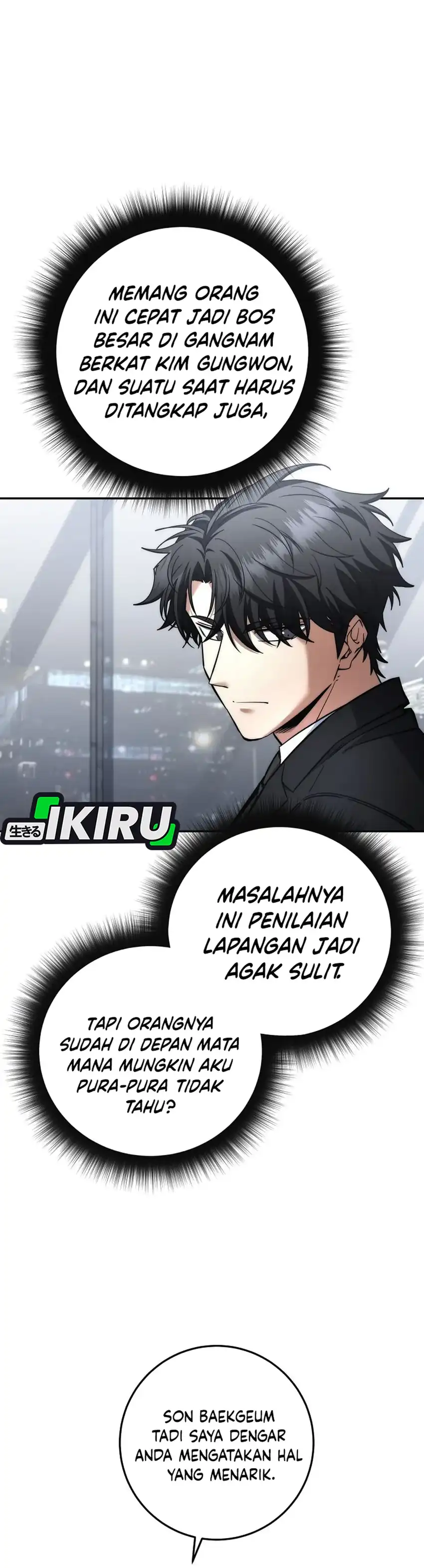 Baca Return of the Sword God-Rank Civil Servant - Chapter 66 halaman 16