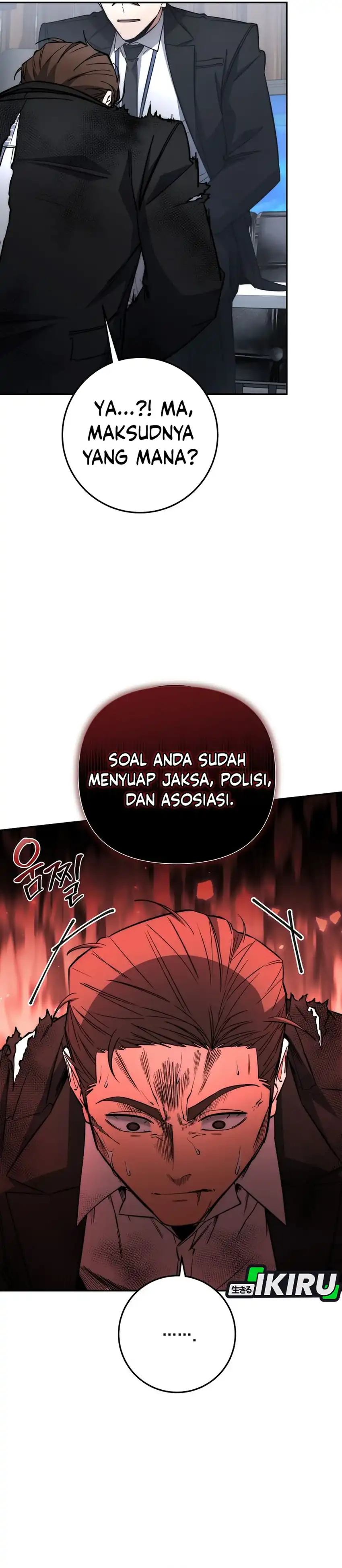 Baca Return of the Sword God-Rank Civil Servant - Chapter 66 halaman 17