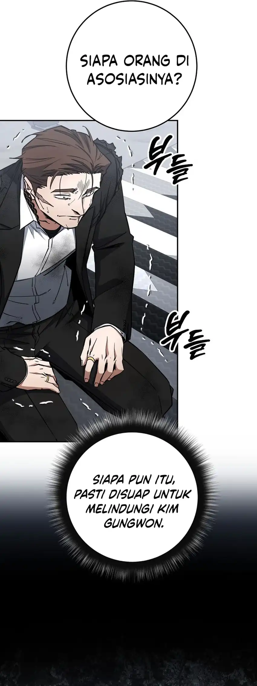 Baca Return of the Sword God-Rank Civil Servant - Chapter 66 halaman 18