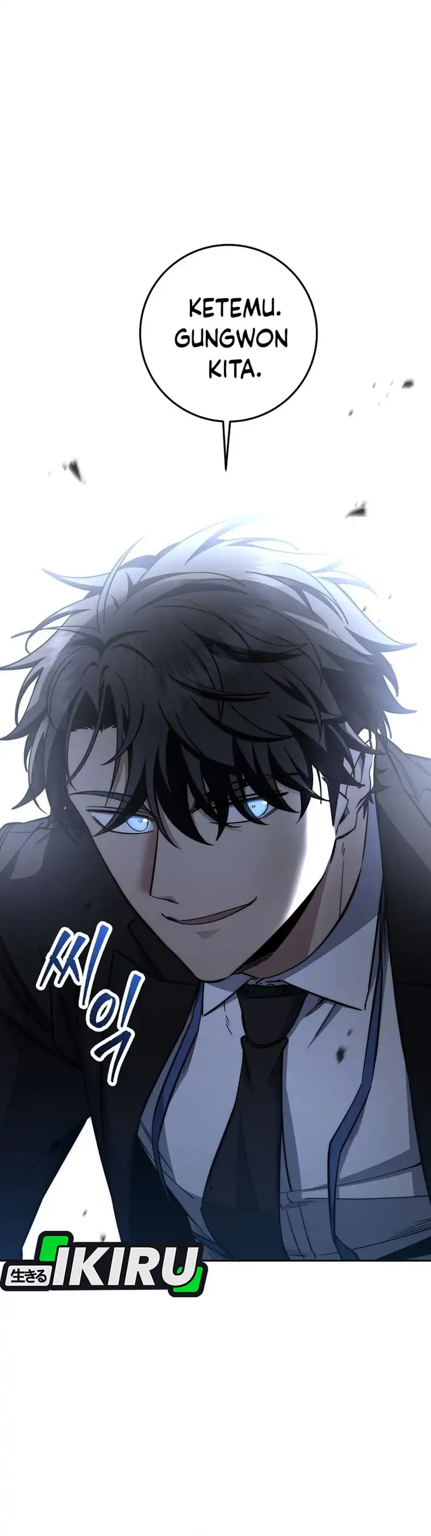 Baca Return of the Sword God-Rank Civil Servant - Chapter 66 halaman 2