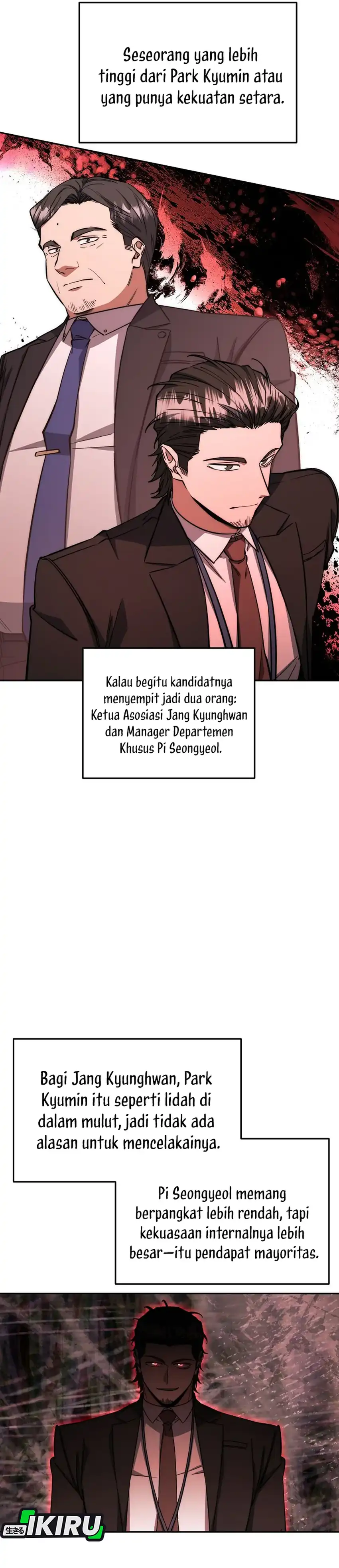 Baca Return of the Sword God-Rank Civil Servant - Chapter 66 halaman 27