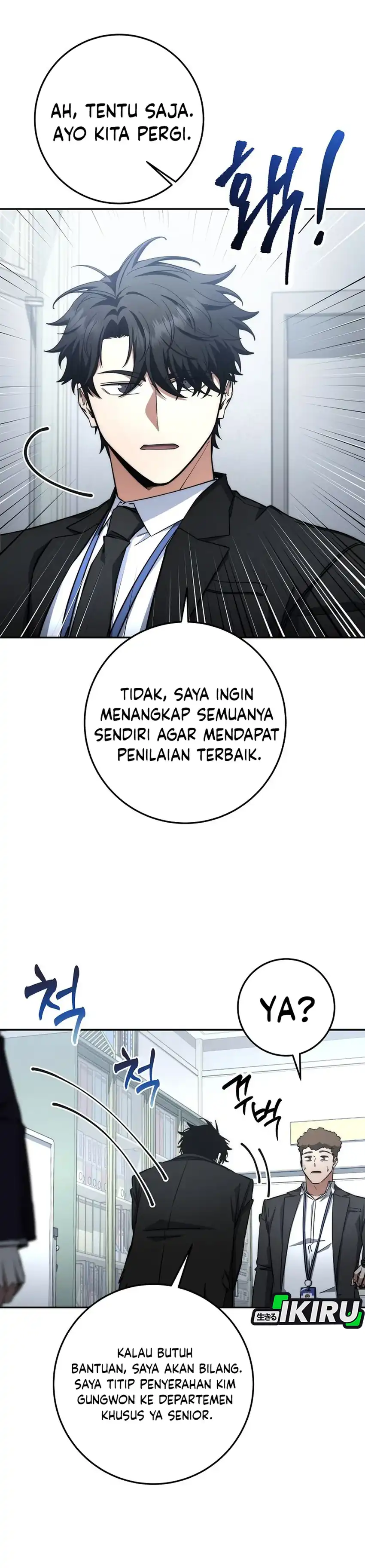 Baca Return of the Sword God-Rank Civil Servant - Chapter 66 halaman 38