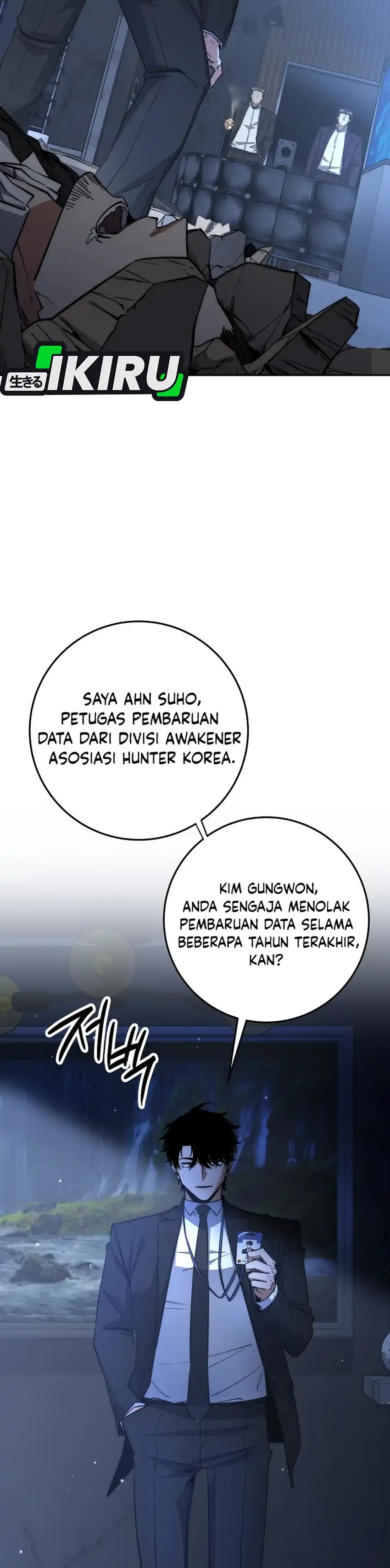 Baca Return of the Sword God-Rank Civil Servant - Chapter 66 halaman 4