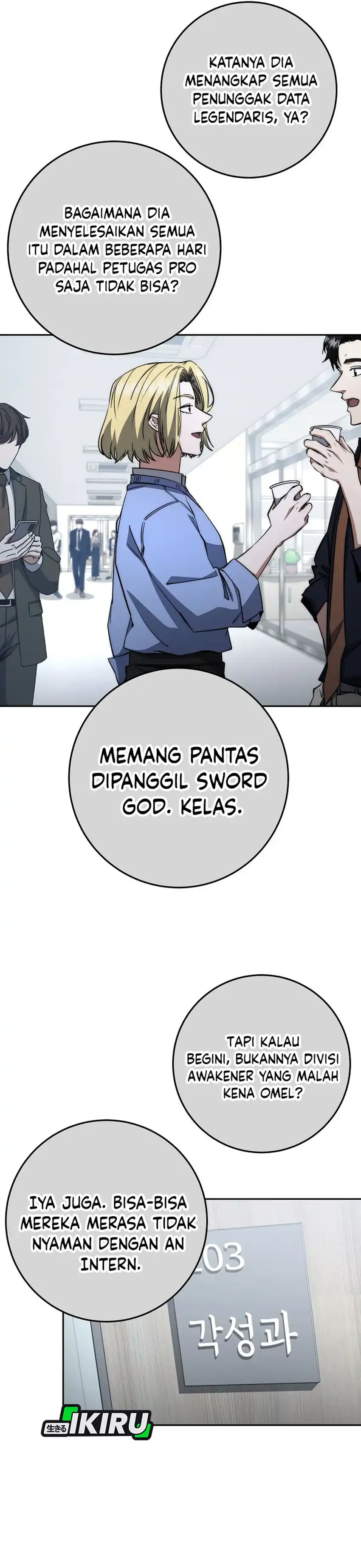 Baca Return of the Sword God-Rank Civil Servant - Chapter 66 halaman 40