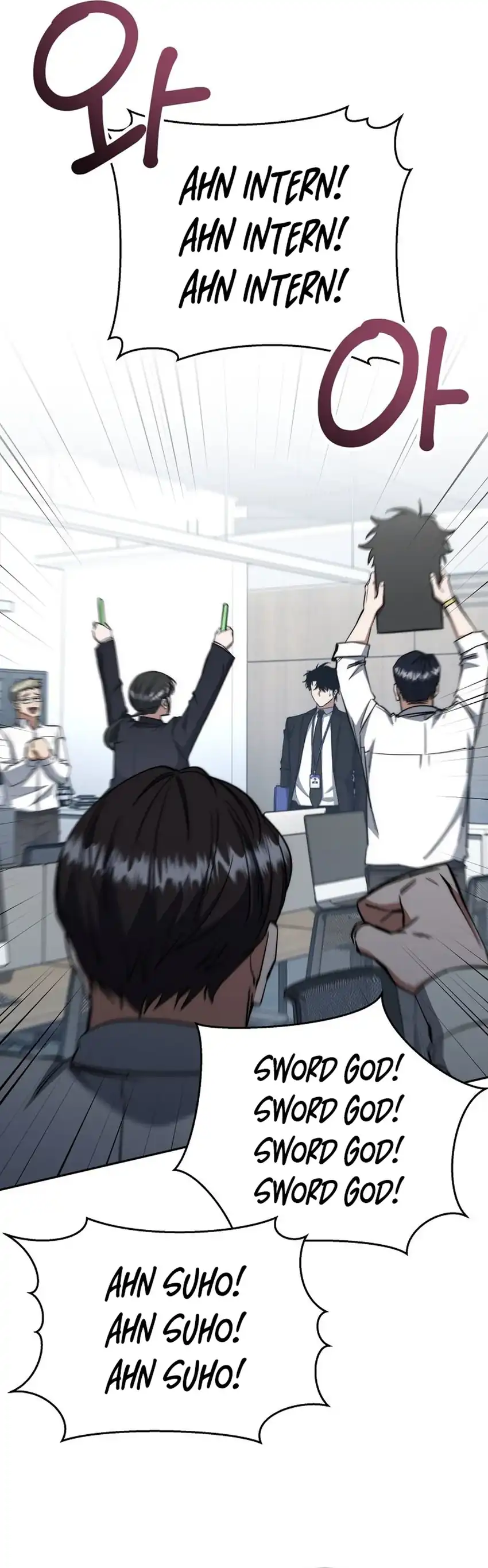 Baca Return of the Sword God-Rank Civil Servant - Chapter 66 halaman 41