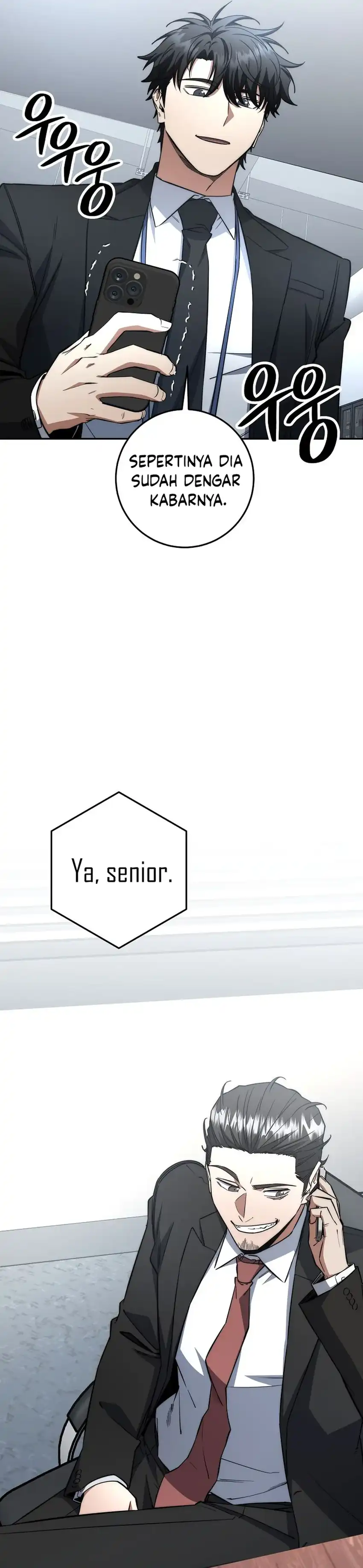 Baca Return of the Sword God-Rank Civil Servant - Chapter 66 halaman 45