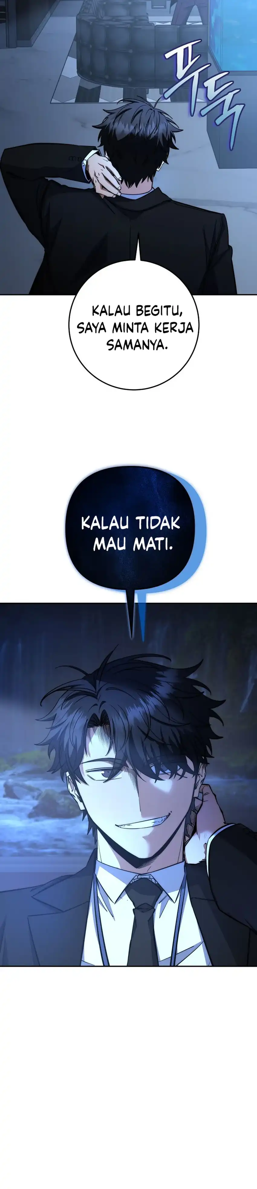 Baca Return of the Sword God-Rank Civil Servant - Chapter 66 halaman 6