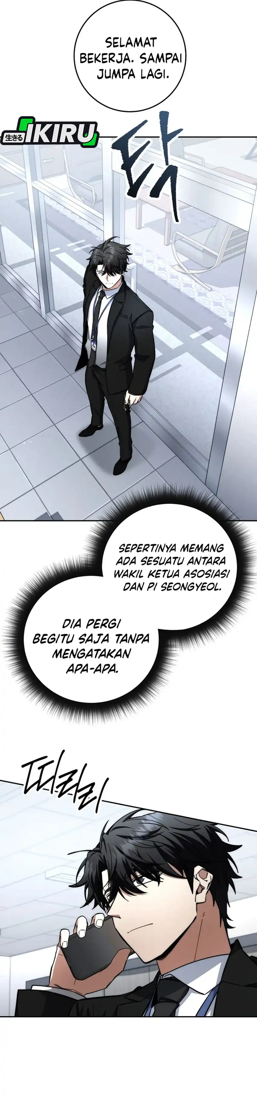 Baca Return of the Sword God-Rank Civil Servant - Chapter 67 halaman 11