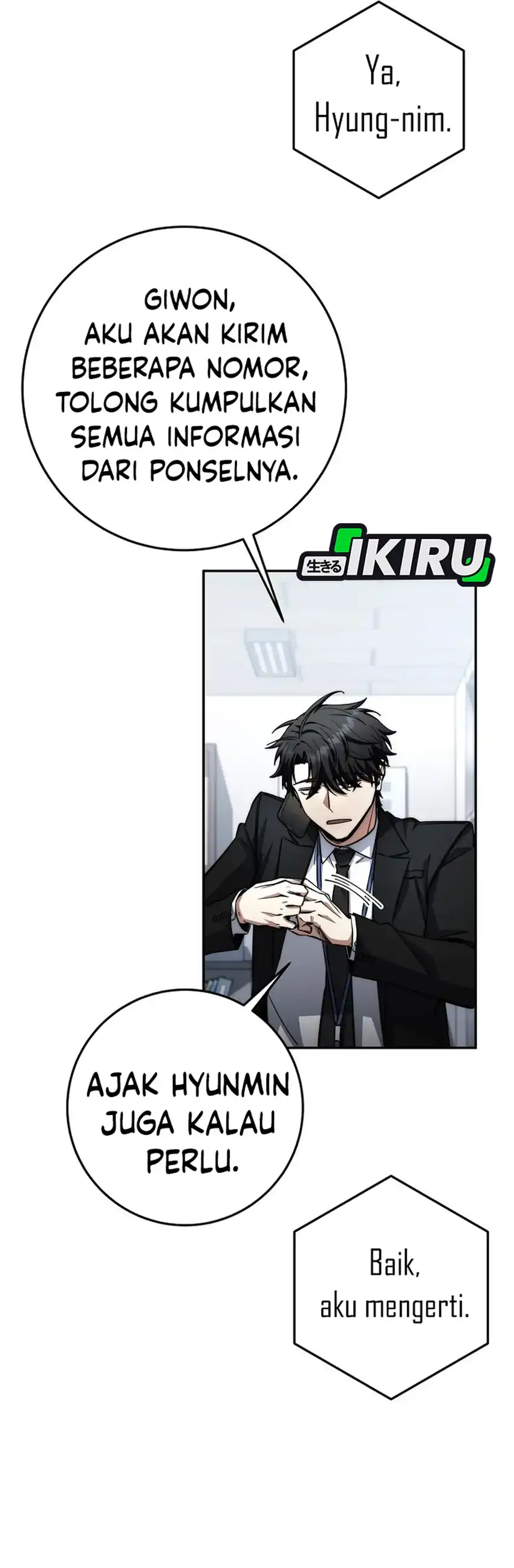 Baca Return of the Sword God-Rank Civil Servant - Chapter 67 halaman 12