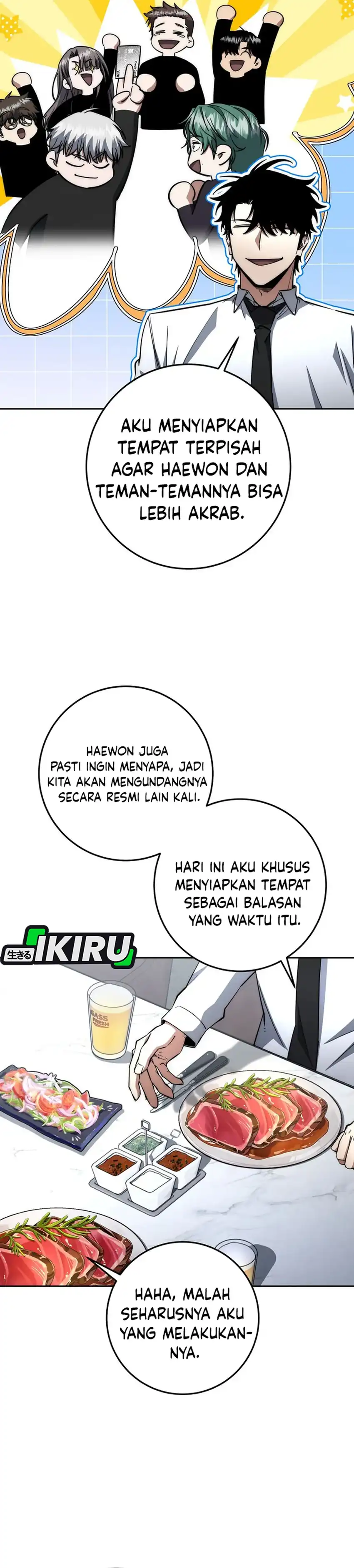 Baca Return of the Sword God-Rank Civil Servant - Chapter 67 halaman 17