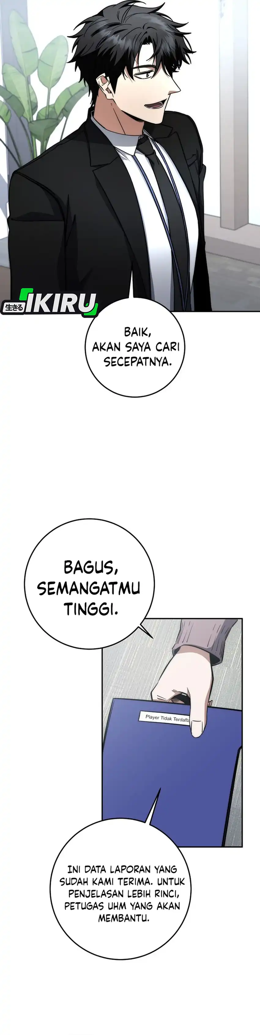 Baca Return of the Sword God-Rank Civil Servant - Chapter 67 halaman 23