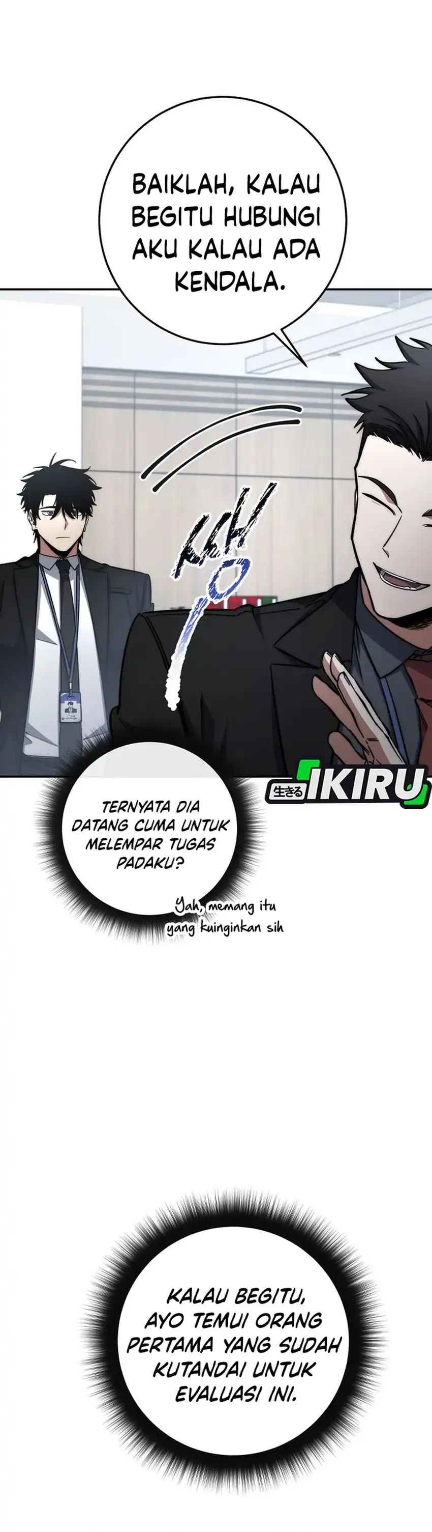 Baca Return of the Sword God-Rank Civil Servant - Chapter 67 halaman 29