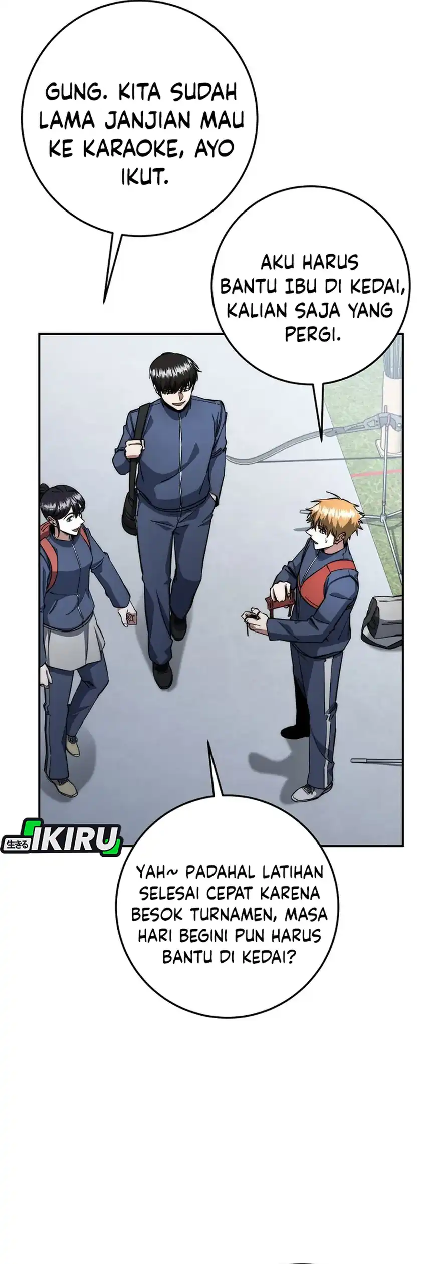 Baca Return of the Sword God-Rank Civil Servant - Chapter 67 halaman 32