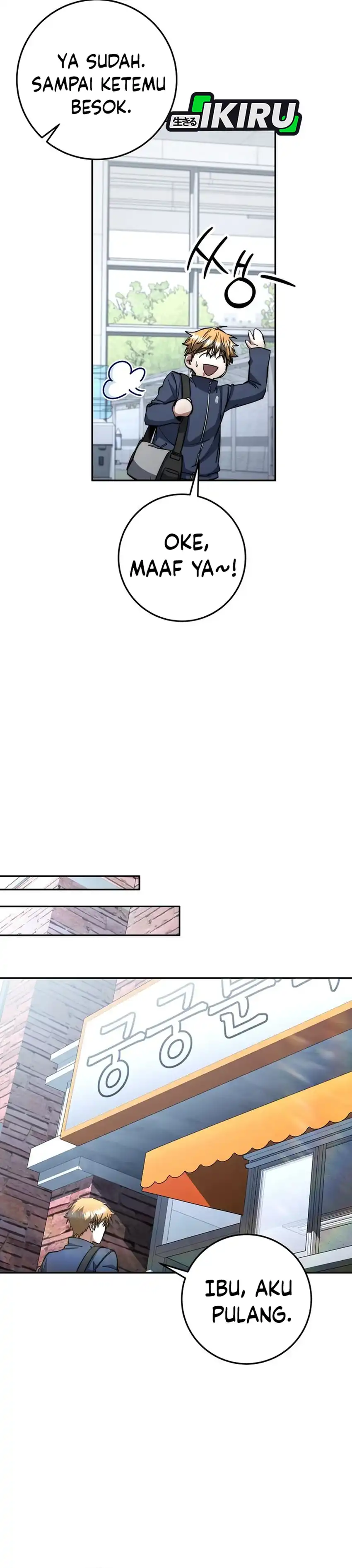 Baca Return of the Sword God-Rank Civil Servant - Chapter 67 halaman 34