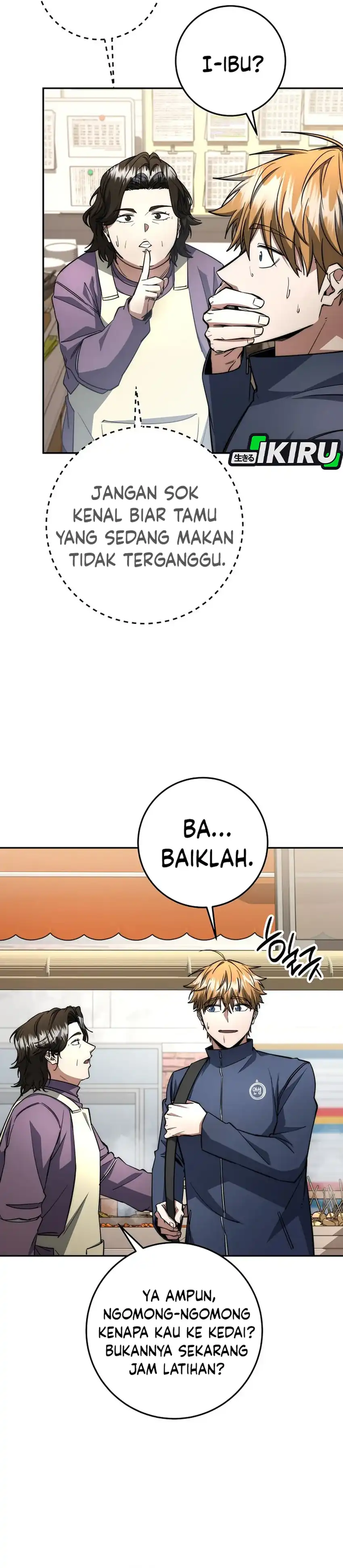 Baca Return of the Sword God-Rank Civil Servant - Chapter 67 halaman 36