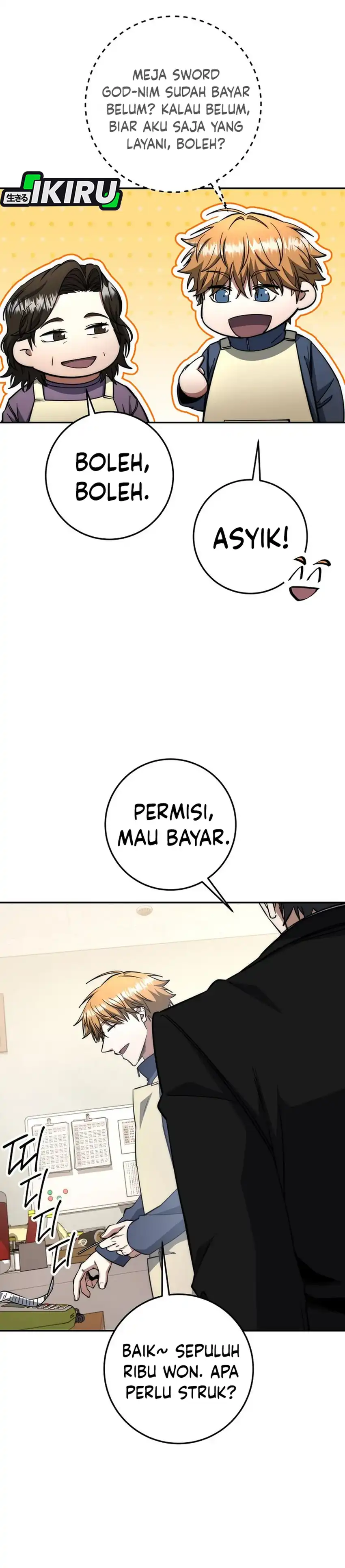 Baca Return of the Sword God-Rank Civil Servant - Chapter 67 halaman 38