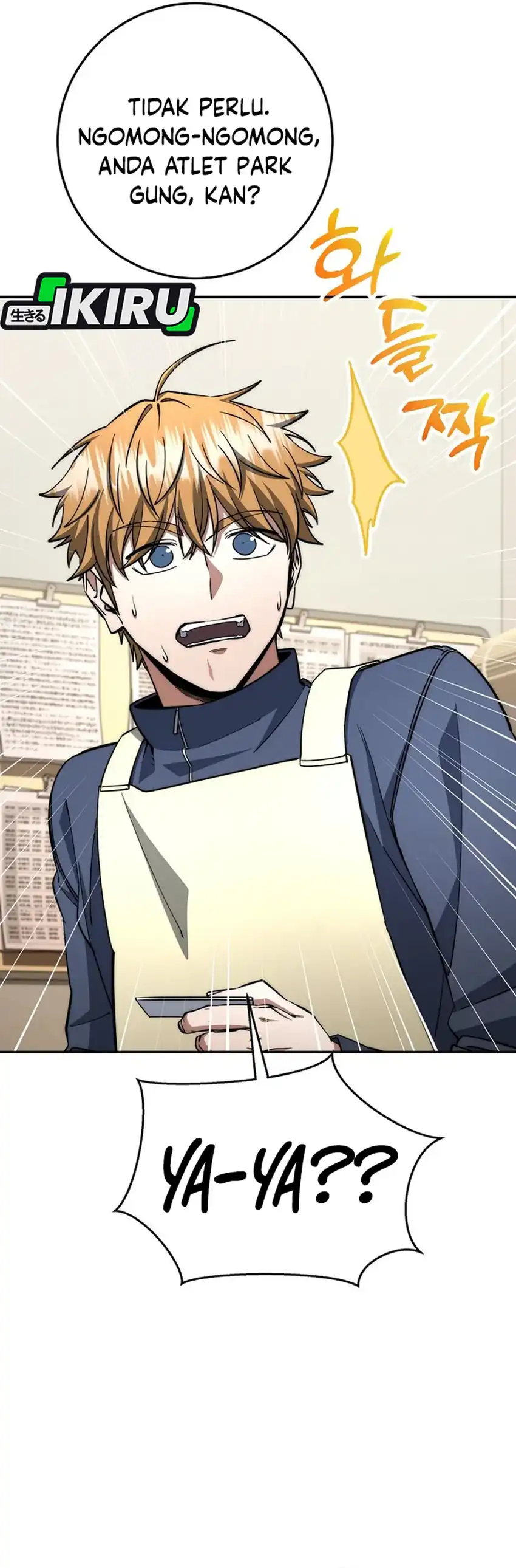 Baca Return of the Sword God-Rank Civil Servant - Chapter 67 halaman 39