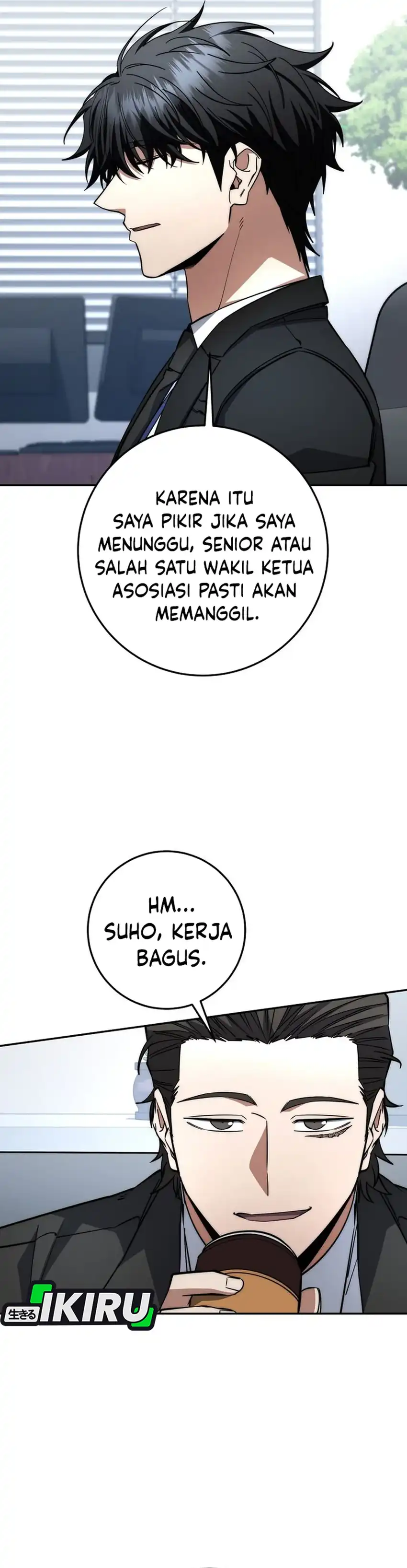 Baca Return of the Sword God-Rank Civil Servant - Chapter 67 halaman 7
