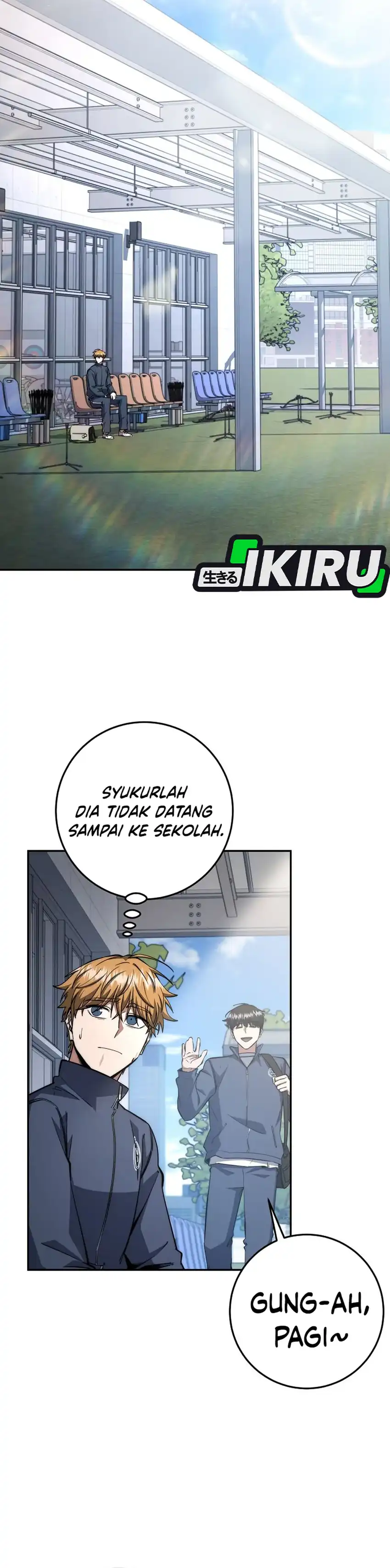 Baca Return of the Sword God-Rank Civil Servant - Chapter 68 halaman 12