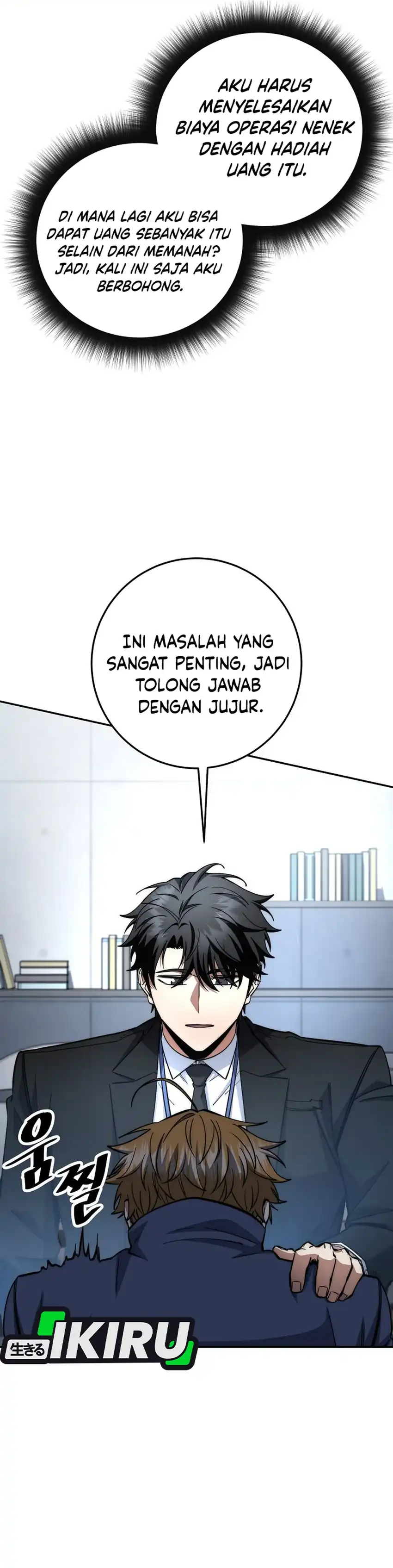 Baca Return of the Sword God-Rank Civil Servant - Chapter 68 halaman 23