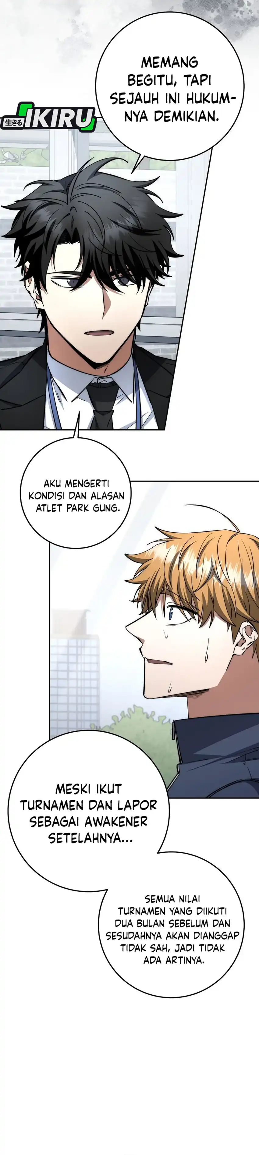 Baca Return of the Sword God-Rank Civil Servant - Chapter 68 halaman 27