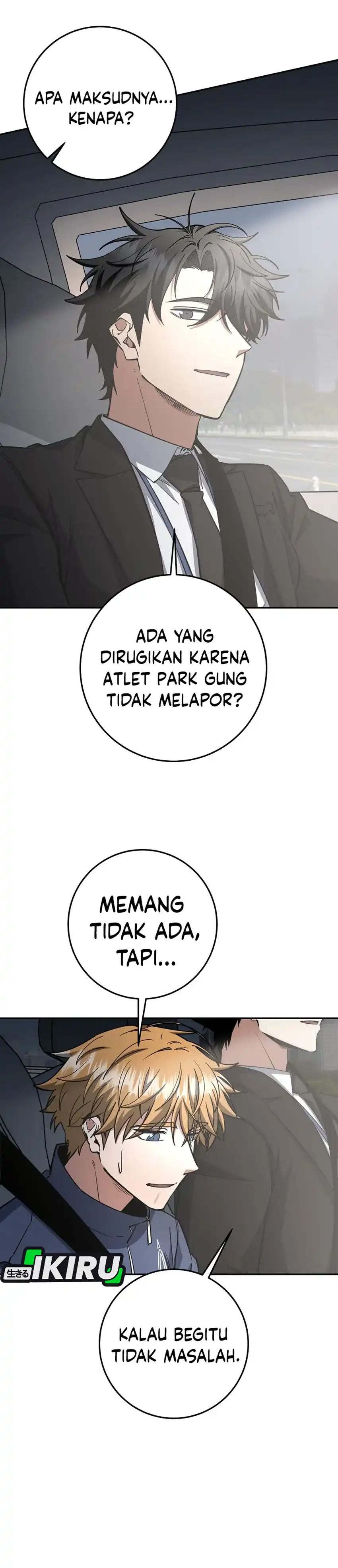 Baca Return of the Sword God-Rank Civil Servant - Chapter 68 halaman 33
