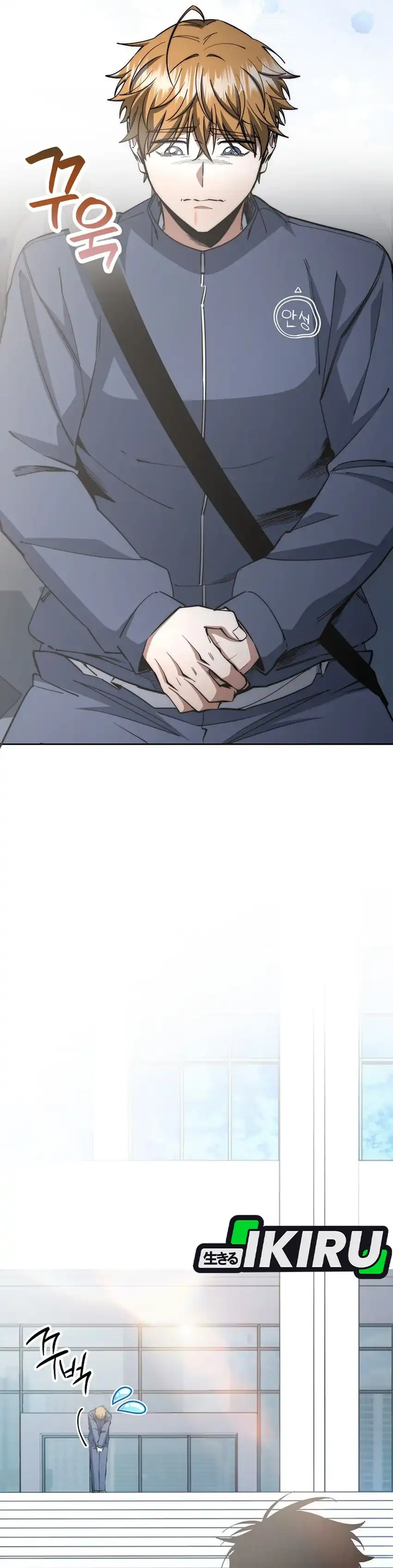 Baca Return of the Sword God-Rank Civil Servant - Chapter 68 halaman 35