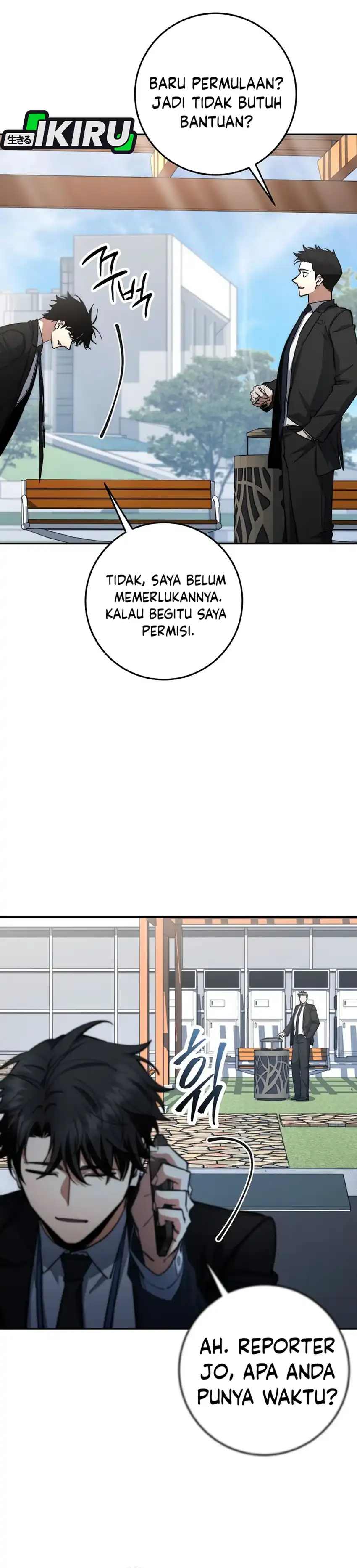 Baca Return of the Sword God-Rank Civil Servant - Chapter 68 halaman 38