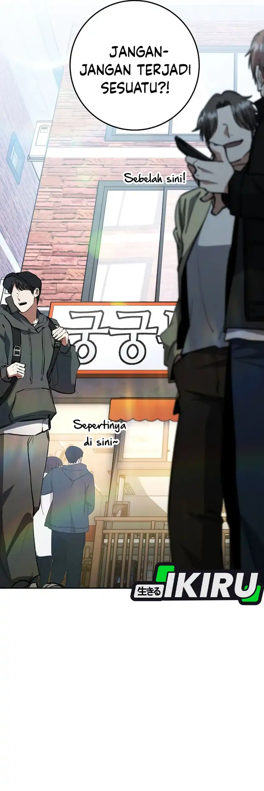 Baca Return of the Sword God-Rank Civil Servant - Chapter 68 halaman 43