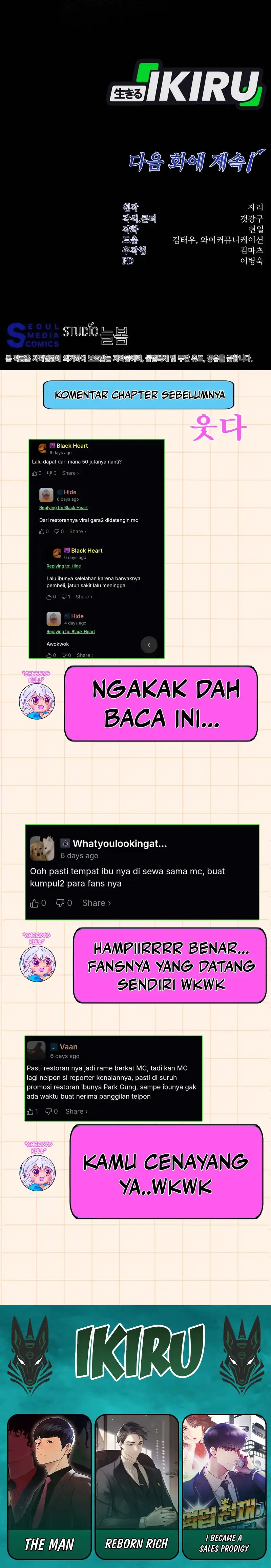 Baca Return of the Sword God-Rank Civil Servant - Chapter 69 halaman 32