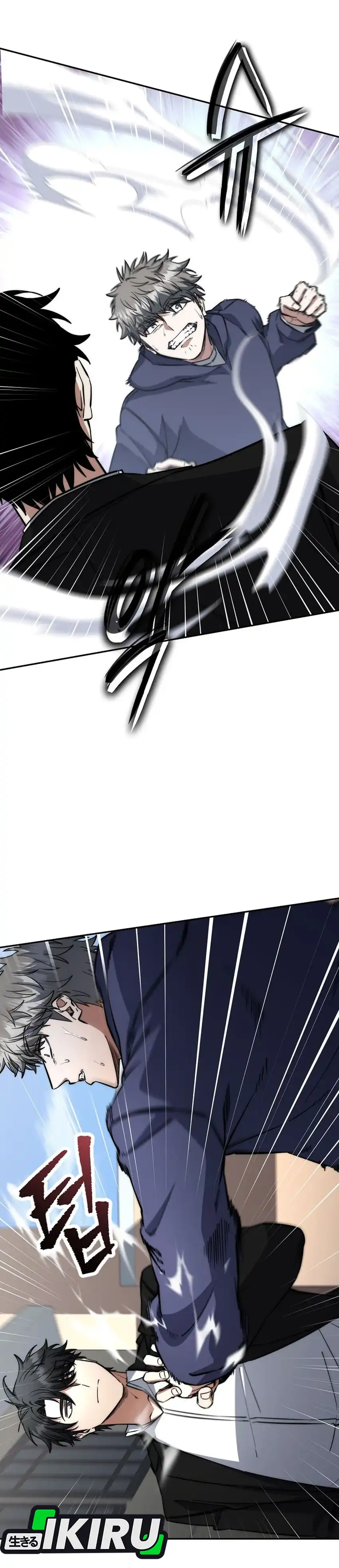 Baca Return of the Sword God-Rank Civil Servant - Chapter 70 halaman 10