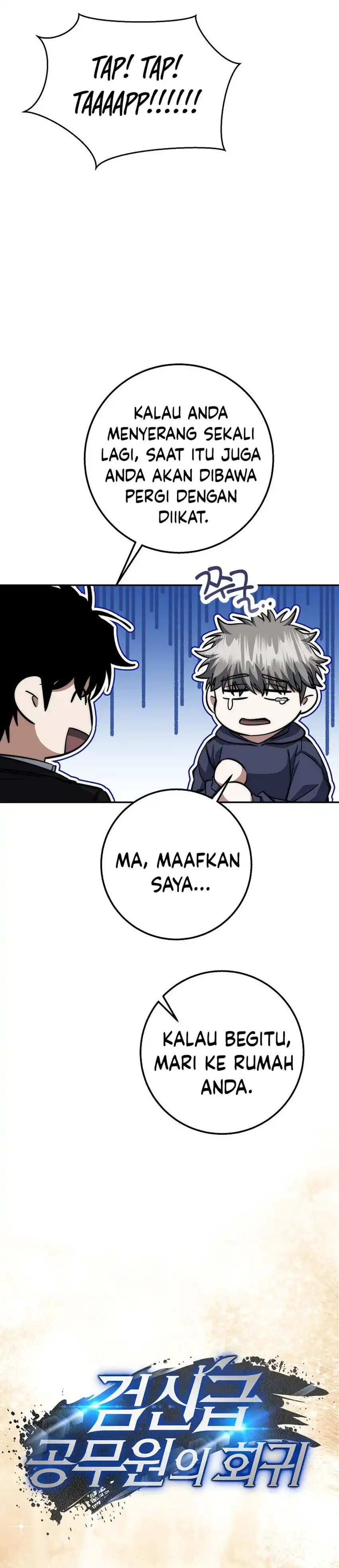 Baca Return of the Sword God-Rank Civil Servant - Chapter 70 halaman 12