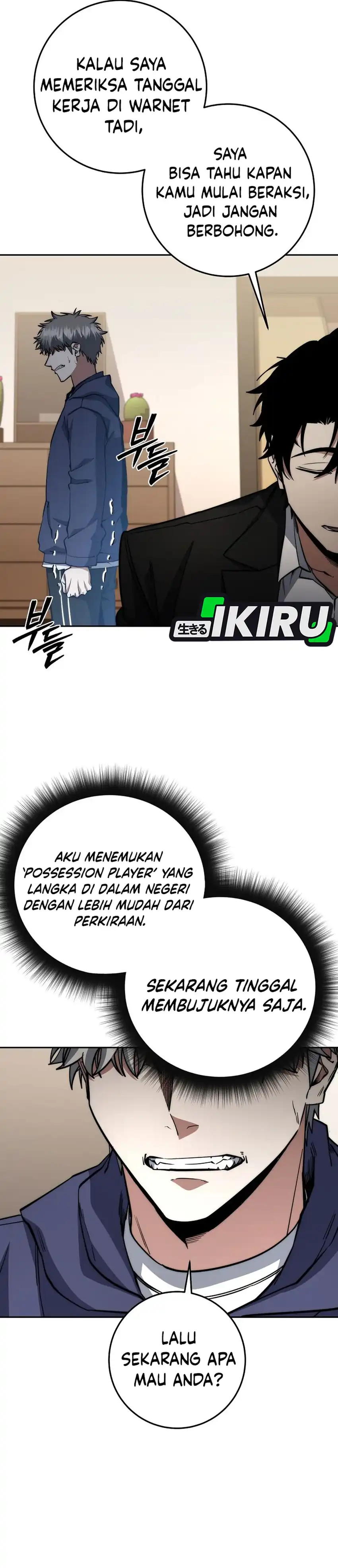 Baca Return of the Sword God-Rank Civil Servant - Chapter 70 halaman 15