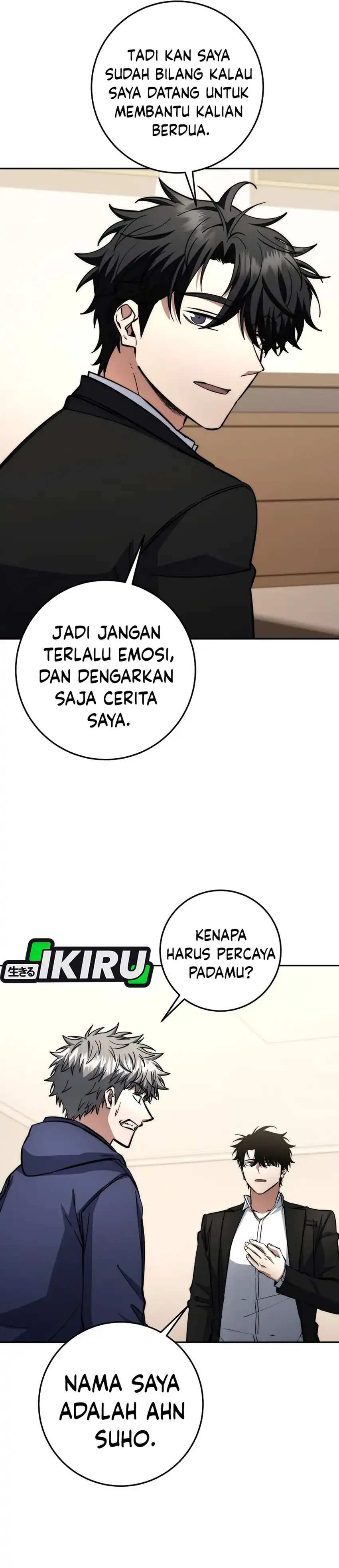 Baca Return of the Sword God-Rank Civil Servant - Chapter 70 halaman 18