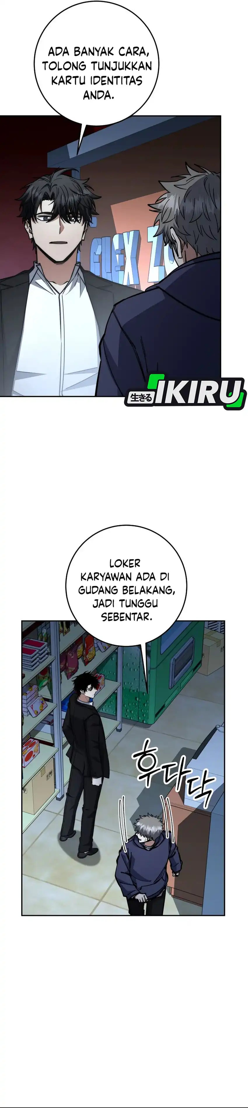 Baca Return of the Sword God-Rank Civil Servant - Chapter 70 halaman 2