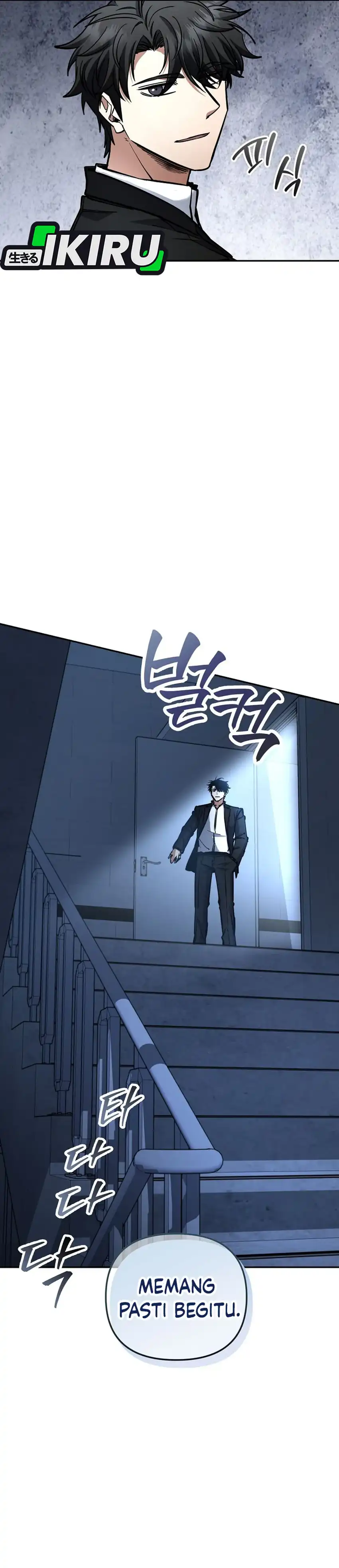 Baca Return of the Sword God-Rank Civil Servant - Chapter 70 halaman 3