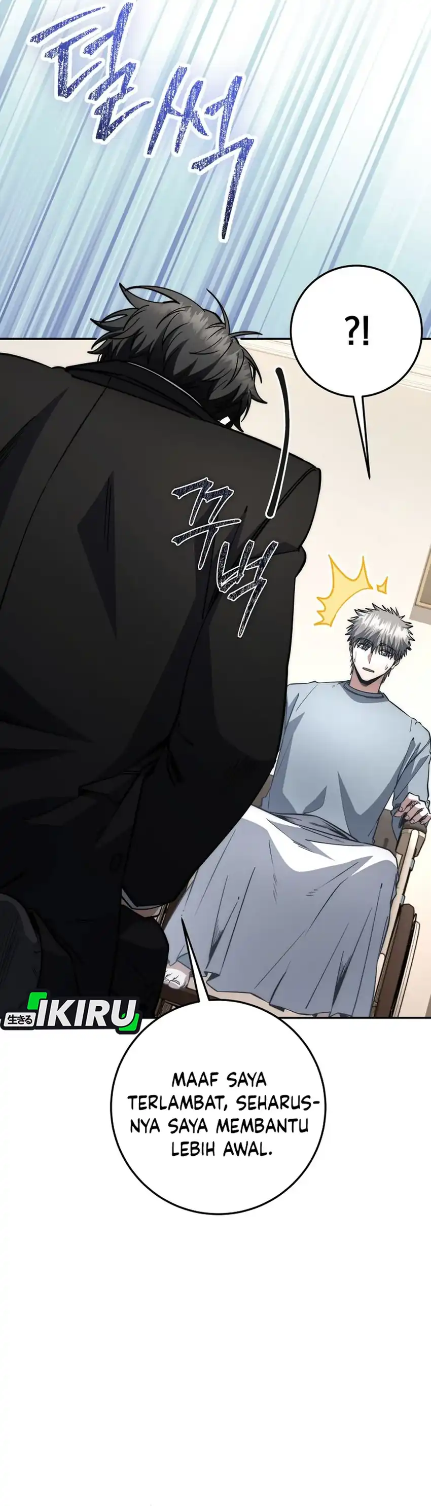 Baca Return of the Sword God-Rank Civil Servant - Chapter 70 halaman 30