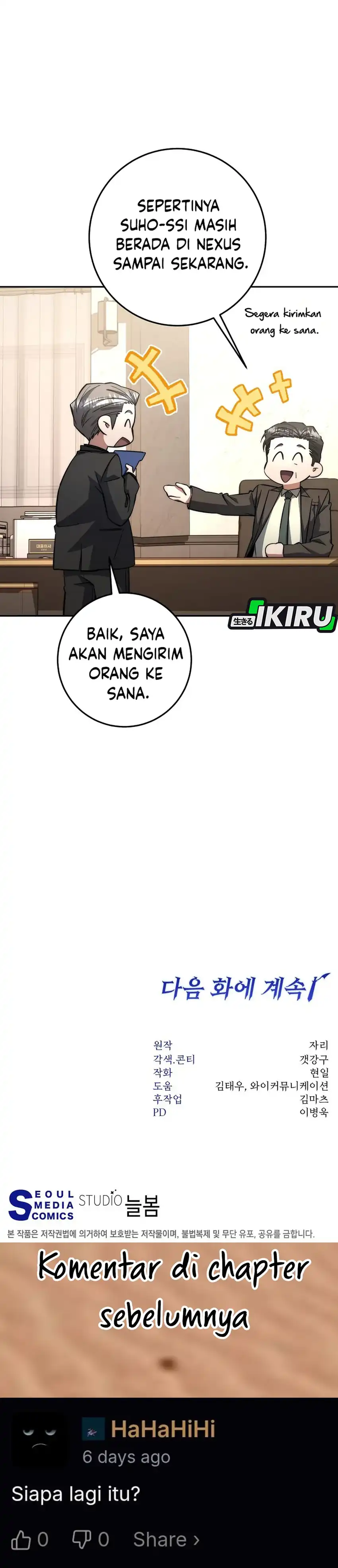 Baca Return of the Sword God-Rank Civil Servant - Chapter 70 halaman 42