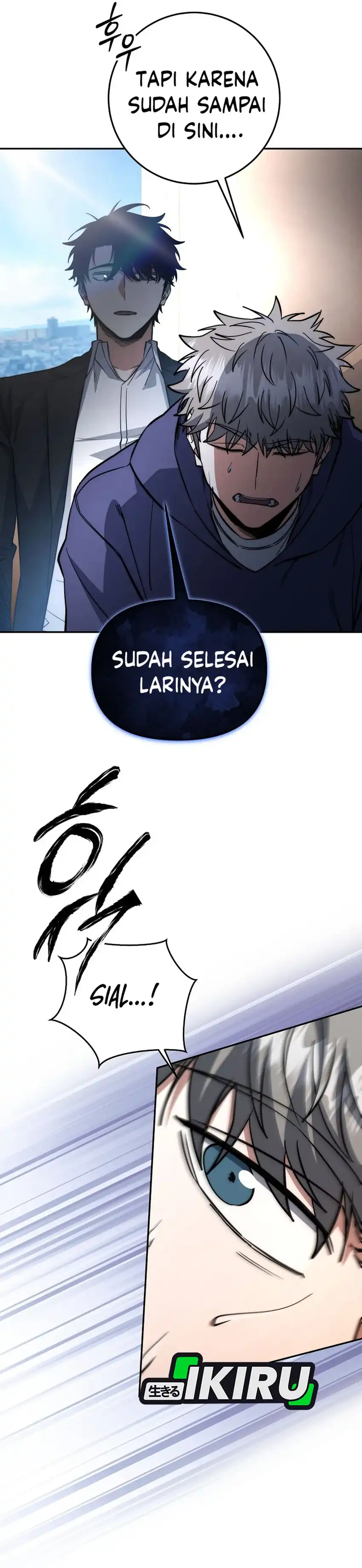 Baca Return of the Sword God-Rank Civil Servant - Chapter 70 halaman 5