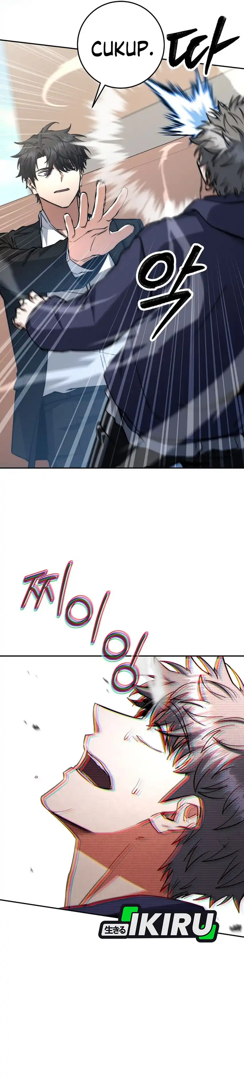 Baca Return of the Sword God-Rank Civil Servant - Chapter 70 halaman 6